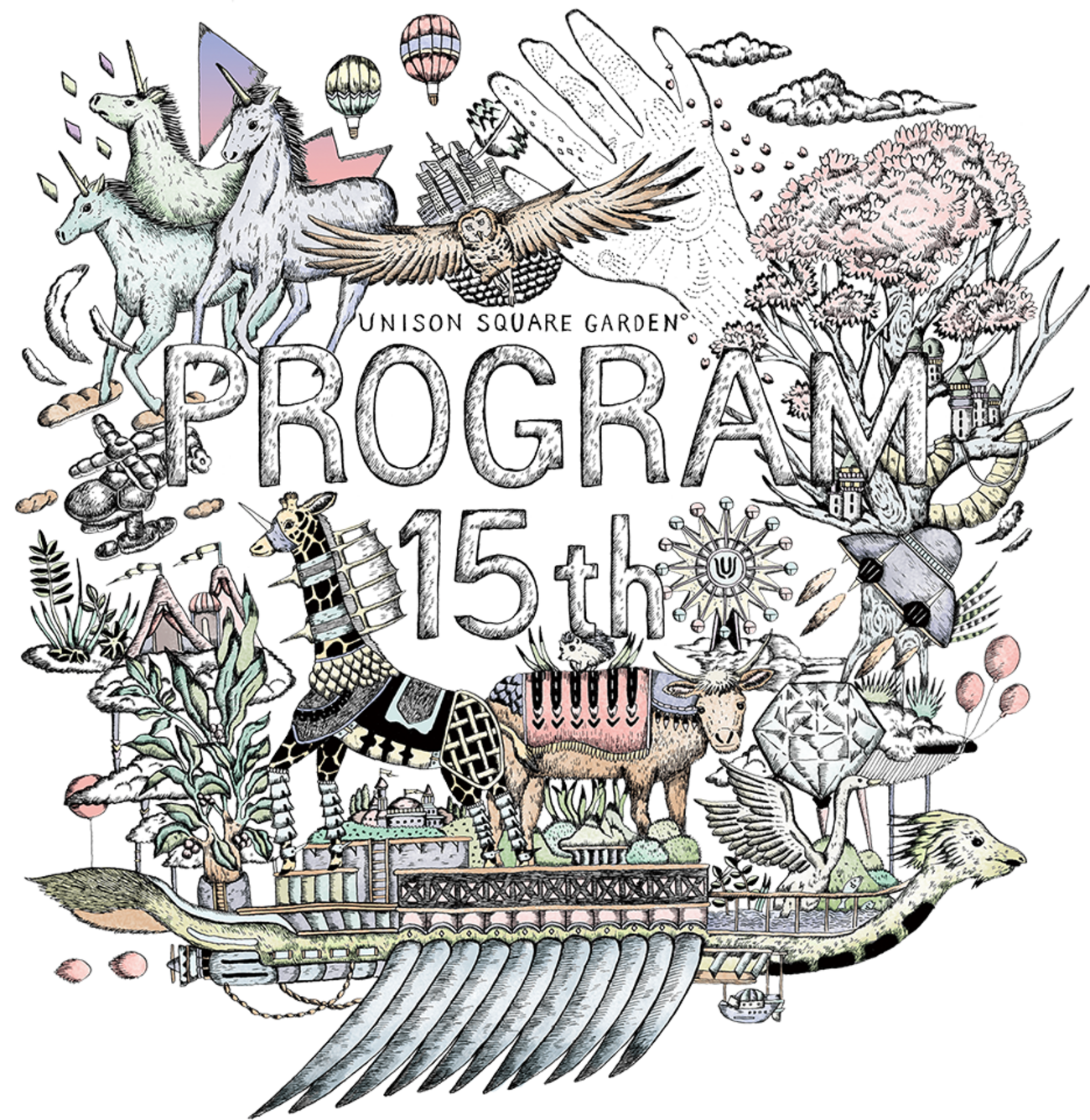 UNISON SQUARE GARDEN セット 15タイトル セトリ】 UNISON SQUARE GARDEN Live 「PROGRAM 15th」 セット