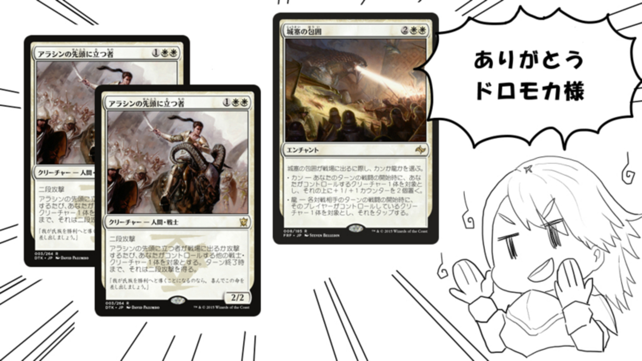 MTG　foil日本語　龍王コラガン　タルキール龍紀伝　DTK 龍王コラガン/Dragonlord Kolaghan》[DTK] 金R | 日本最大級 MTG