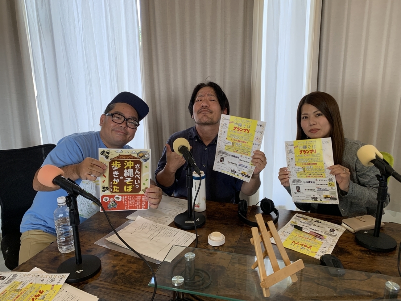 FMぎのわんで『三色屋』石川さんと味クーターな沖縄そばトークをした