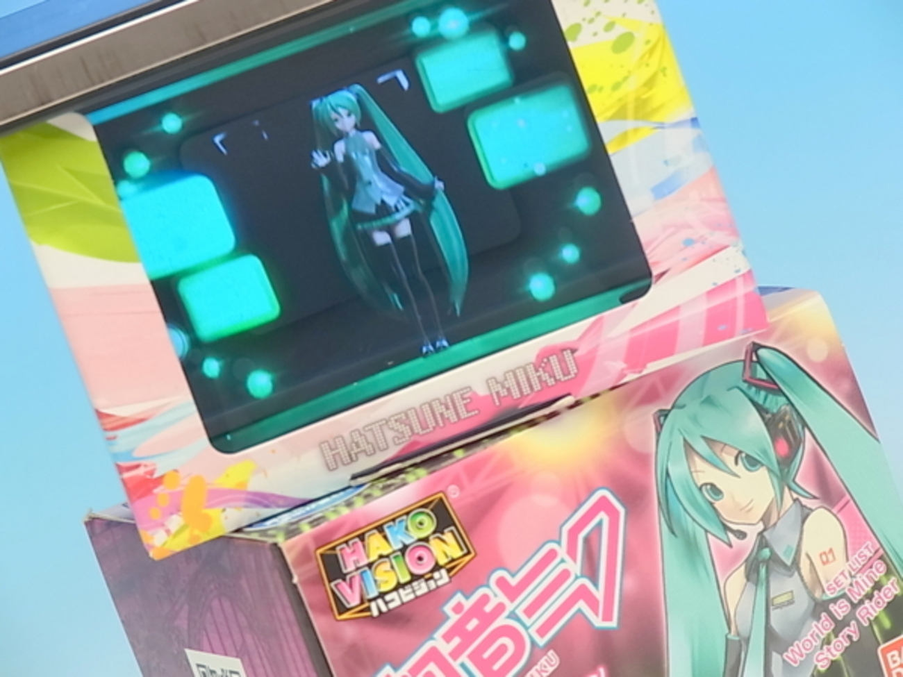 ハコビジョン 初音ミク レビュー - YOの玩具箱