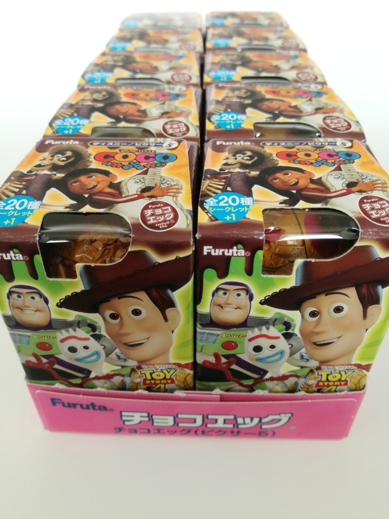 シークレットありチョコエッグ チョコエッグ「ピクサー5」のレビュー 