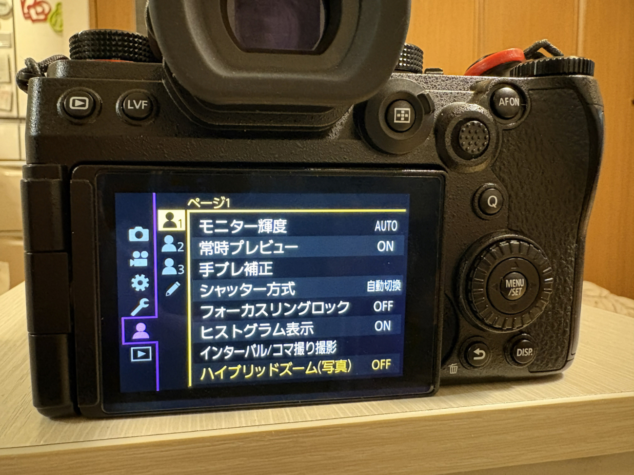 backend=imagemagick;version=1;