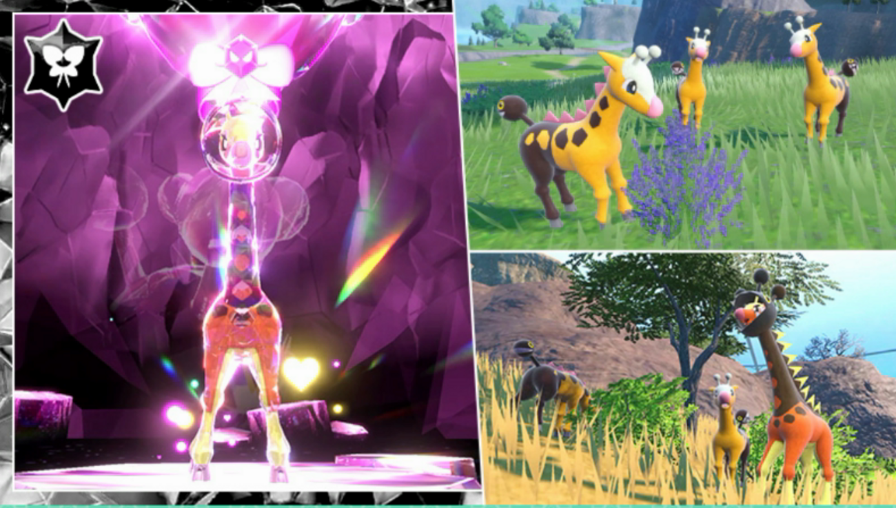 【ポケモンSV】最強リキキリンのテラレイドバトルに挑戦してきました！