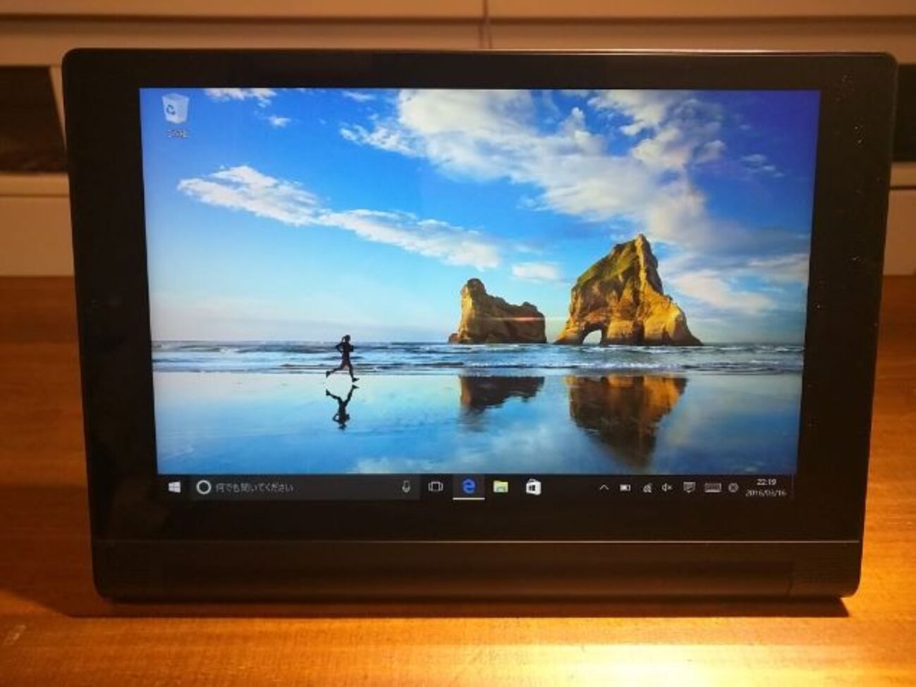 YOGA Tablet2 with Windows (851F)を可愛がる - surface of my life