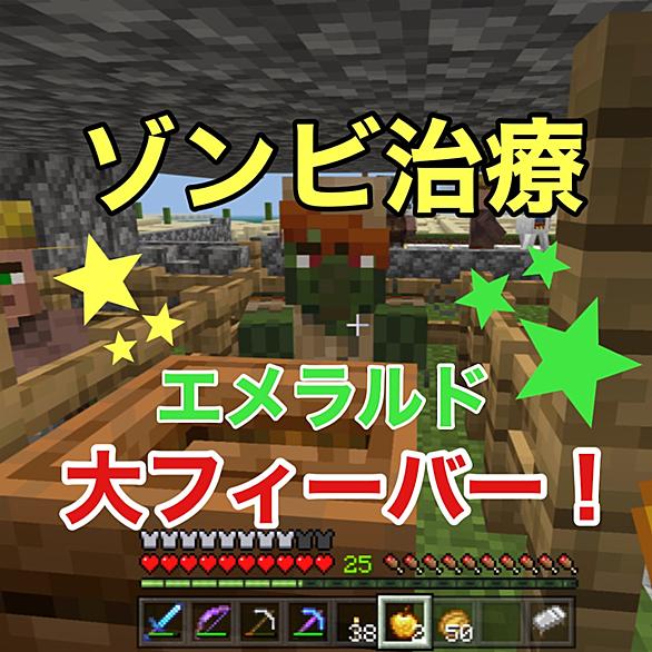 金のリンゴとは 人気 最新記事を集めました はてな