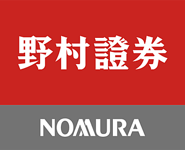 證券 ログイン 🐾野村 オンライン サービス 野村 證券