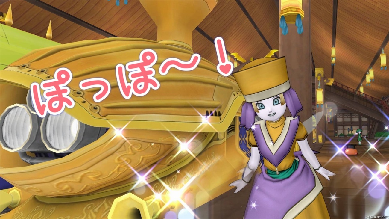 アズランからの脱出