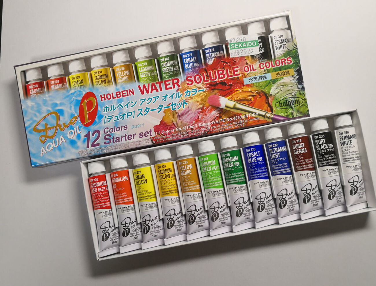(未使用･未開封品)　ホルベイン 油絵具 アクアオイルカラー DUO ビリジャンヒュー DU040 20ml(6号) 7z28pnb 87594343.jpg?20150310161948