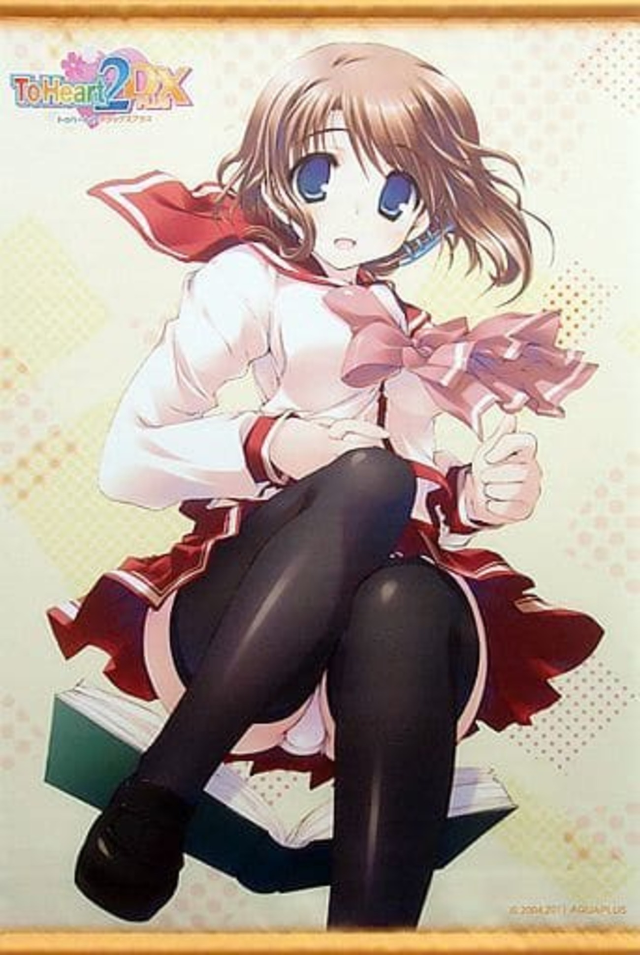 ゲーム・PC系テレホンカード　小牧愛佳「ToHeart2 ダンジョントラベラーズ」 シーガル特典 駿河屋 - 【買取】小牧愛佳/向坂環/計3名「ToHeart2 DX PLUS