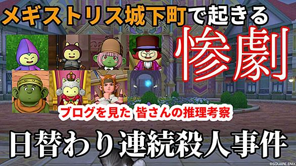 ボストロールとは ゲームの人気 最新記事を集めました はてな ボストロールとは ゲームの人気 最新記事を集めました はてな