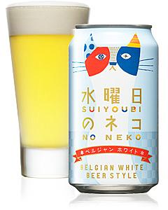 水曜日のネコ セブンイレブンやローソンなどのコンビニでも販売している