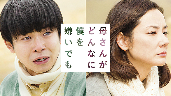茄子スーツケースの渡り鳥とは アニメの人気 最新記事を集めました はてな 茄子スーツケースの渡り鳥とは アニメの人気 最新記事を集めました はてな