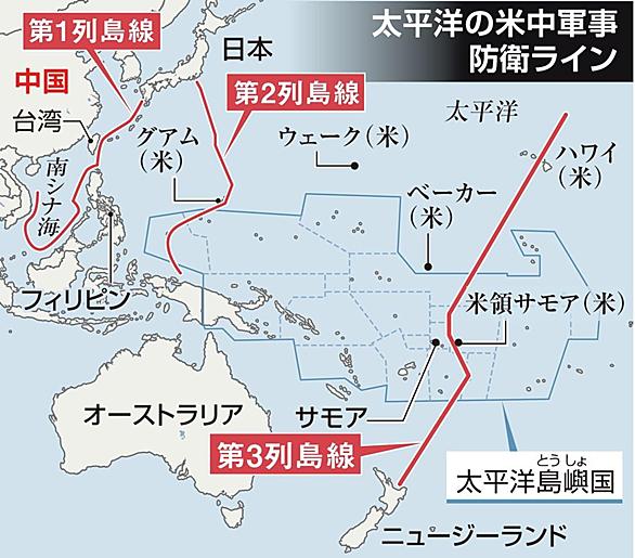 バブ エル マンデブ海峡とは 地理の人気 最新記事を集めました はてな バブ エル マンデブ海峡とは 地理の人気 最新記事を集めました はてな