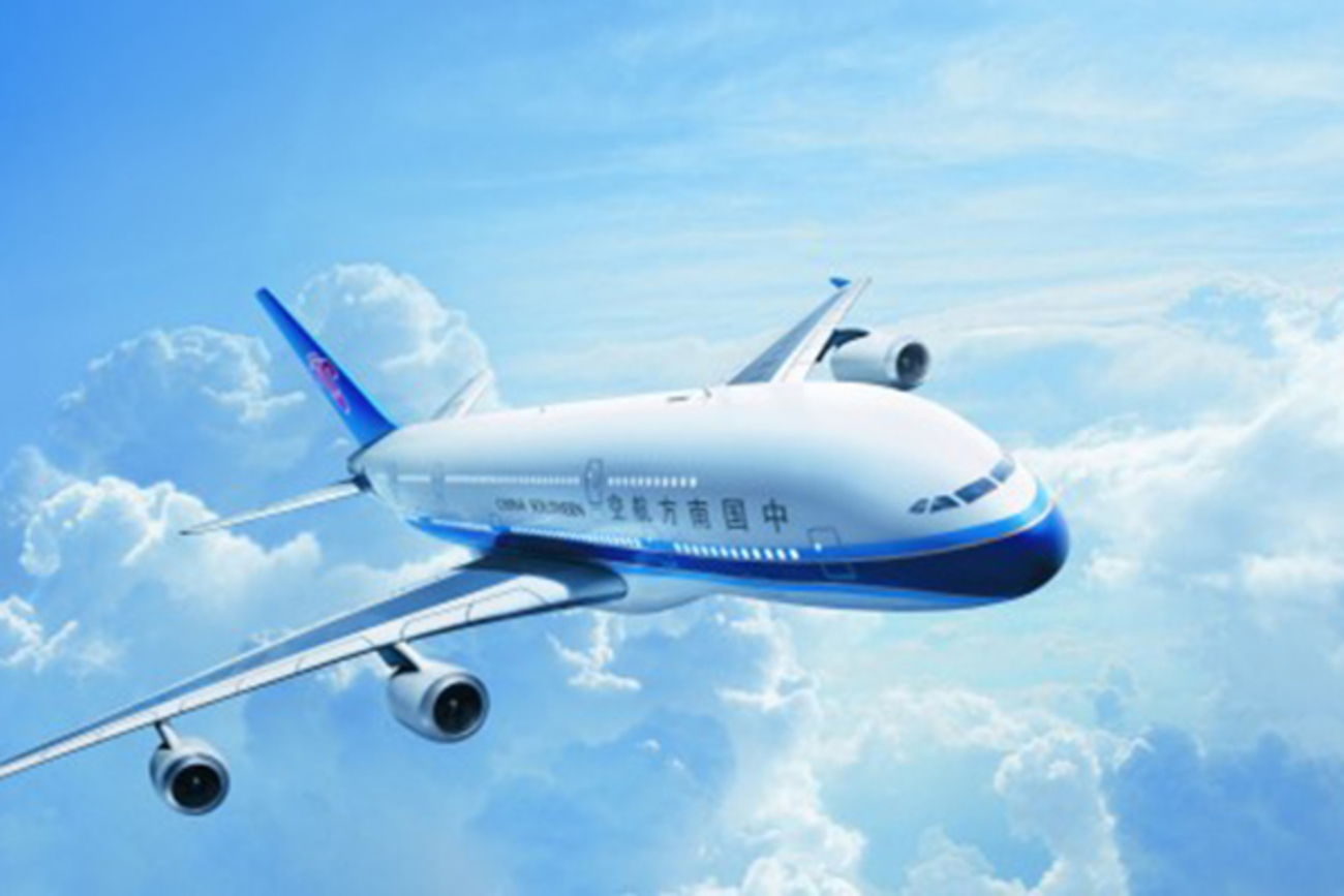 中国南方航空 ビジネスクラス 上海=フランクフルト往復が安い ワン 