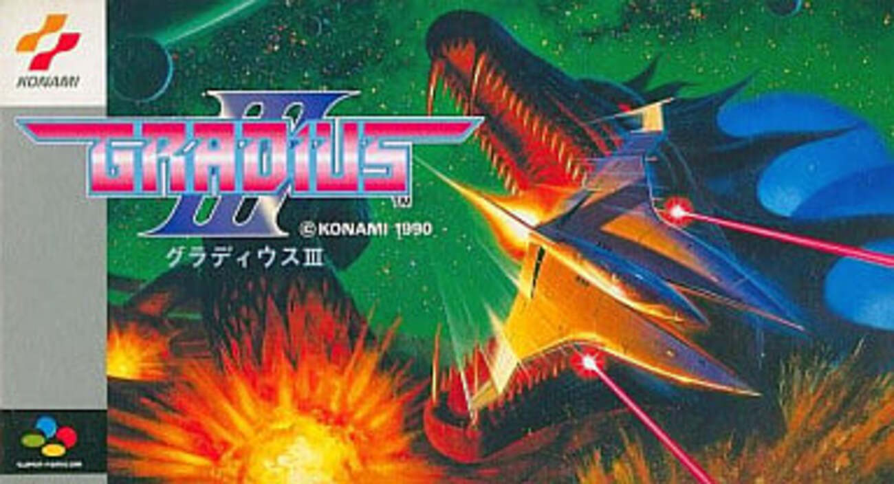 ジャンプスーパーゲームツアー2006 プロモ 未開封美品 backend=imagemagick;version=1;