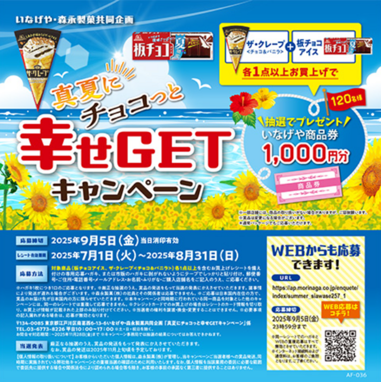 backend=imagemagick;version=1;