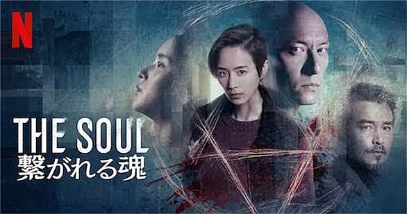 アナイアレイション 全滅領域 とは 映画の人気 最新記事を集めました はてな アナイアレイション 全滅領域 とは 映画の人気 最新記事を集めました はてな