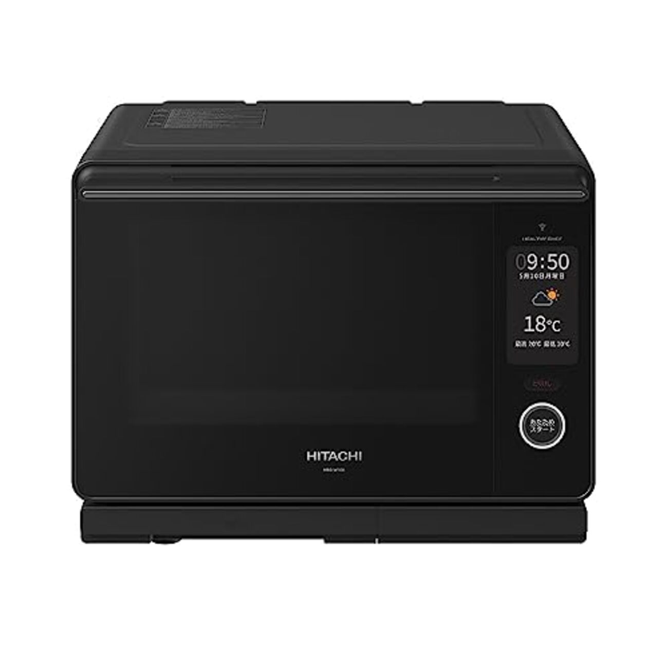 日立 MRO-W10Bのトラブル解決法｜不具合かな？症状別原因と修理依頼の 