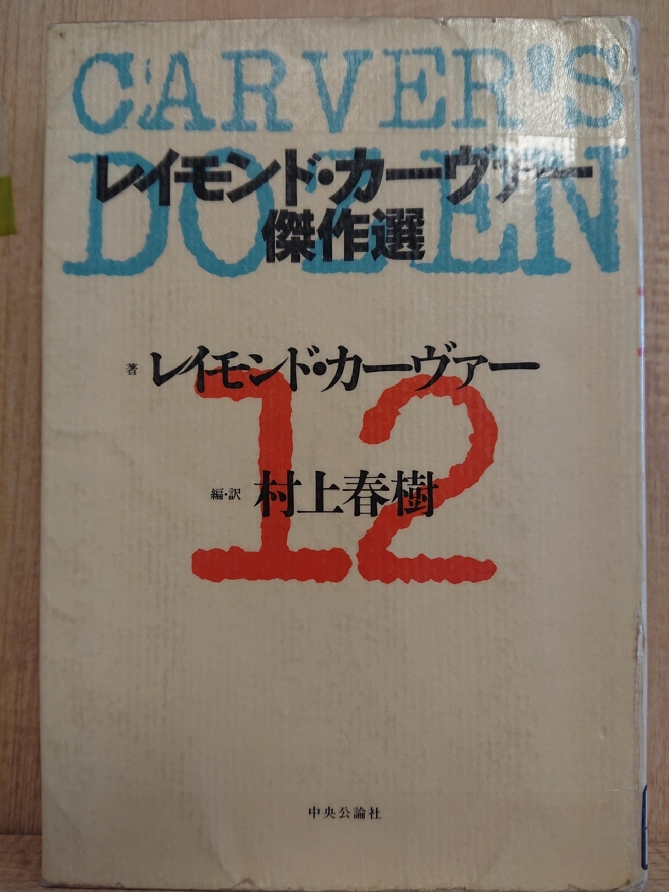 backend=imagemagick;version=1; 