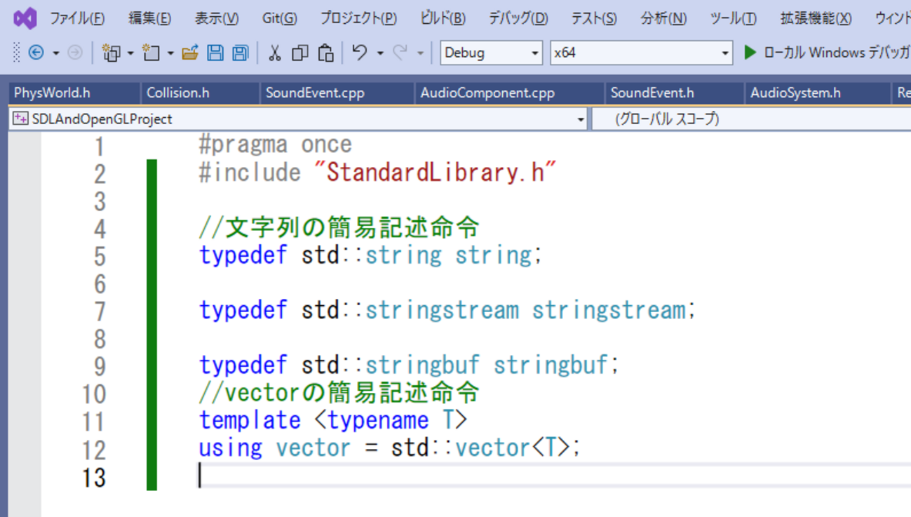 SDL3とOpenGLを使用したC++ゲーム制作記録43 - NEGILINK s blog