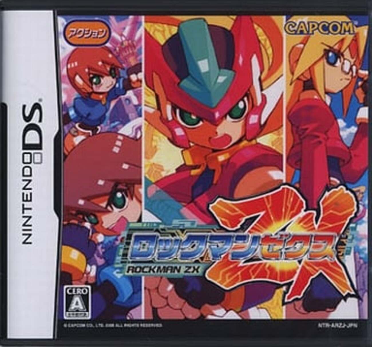 意外と安く買える携帯ゲーム機のロックマン 逆プレミアソフト