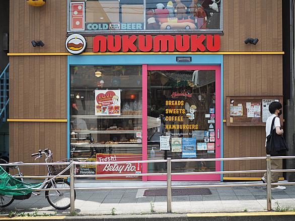 三軒茶屋とは 地理の人気 最新記事を集めました はてな