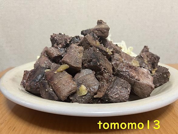 マグロレシピとは 人気 最新記事を集めました はてな