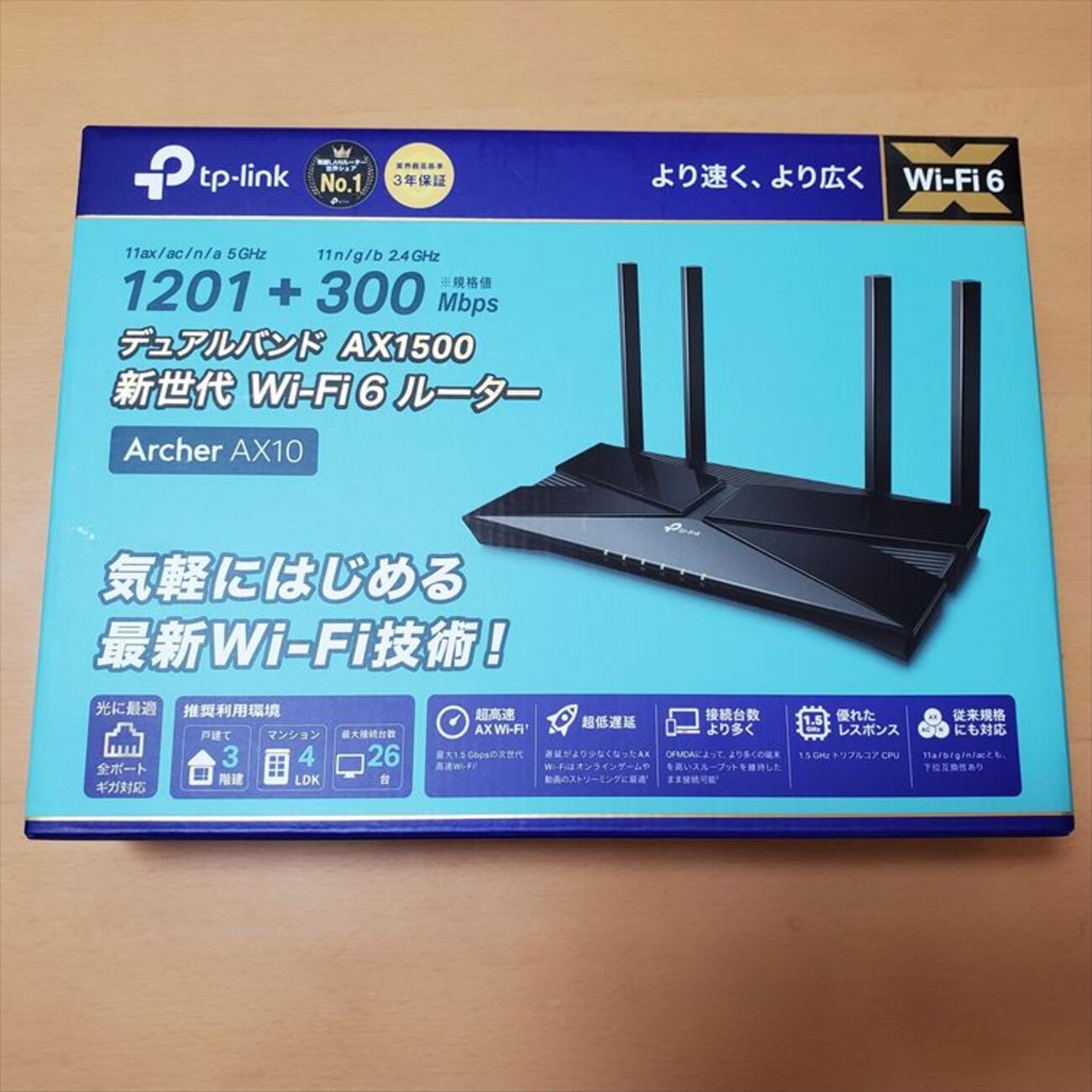 backend=imagemagick;version=1;