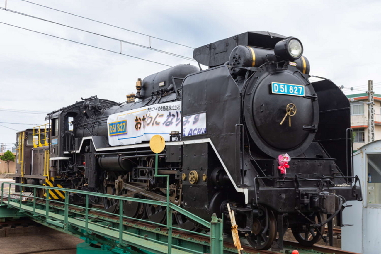 backend=imagemagick;version=1;