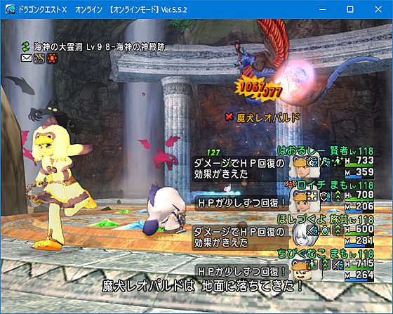 ピオラとは ゲームの人気 最新記事を集めました はてな ピオラとは ゲームの人気 最新記事を集めました はてな