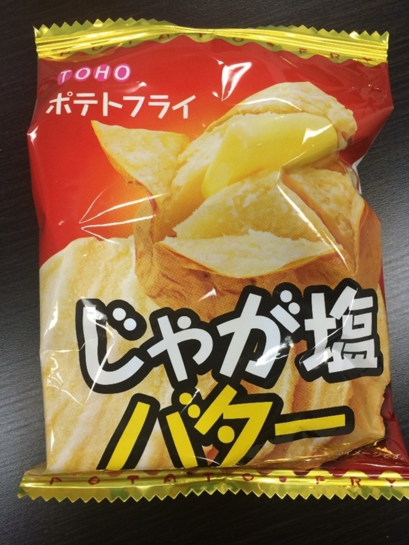 1920年 ポテトチップス ワックスペーパー