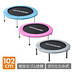 ぶらさがり健康器とは 一般の人気 最新記事を集めました はてな ぶらさがり健康器とは 一般の人気 最新記事を集めました はてな