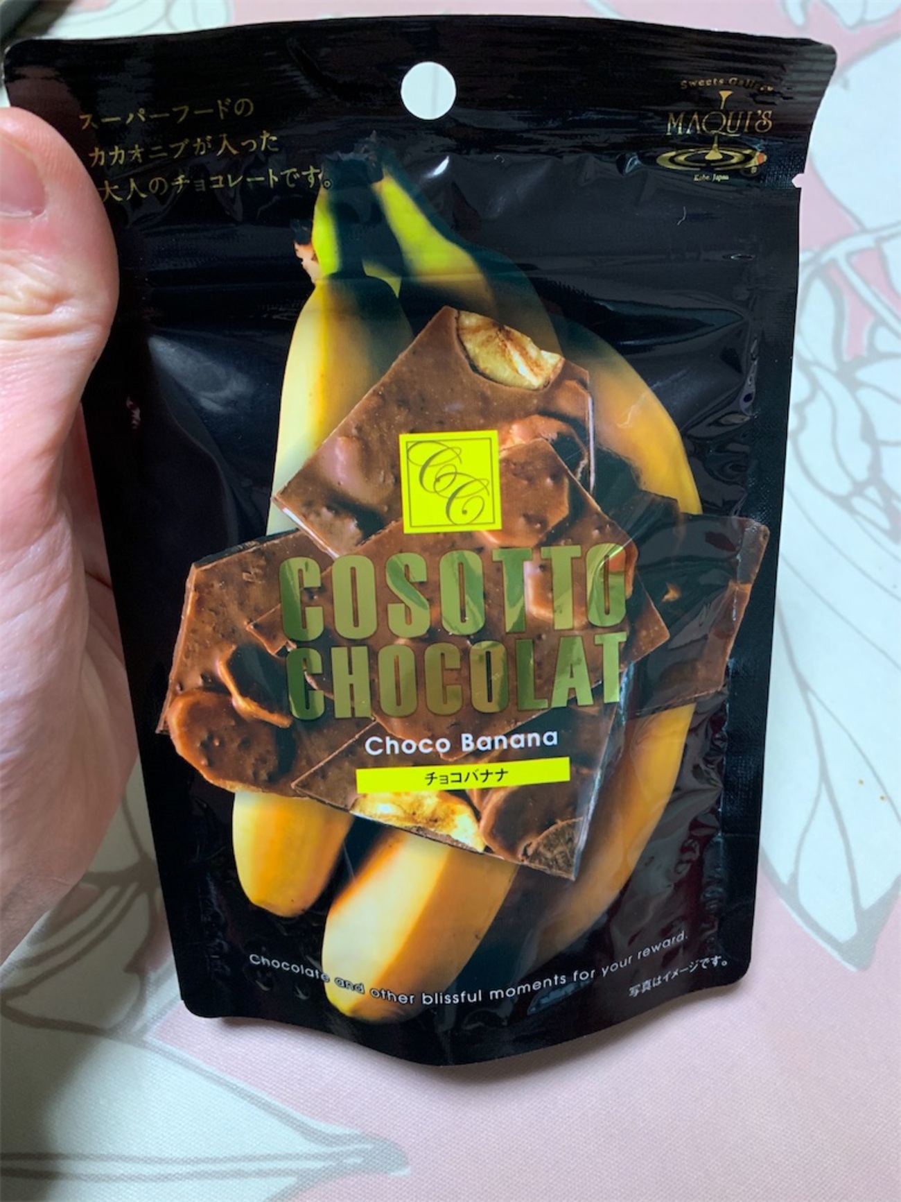 マドタチ ハニタスミノー SF Kのバナナ/Kの焦げバナナ/Kのチョコバナナ