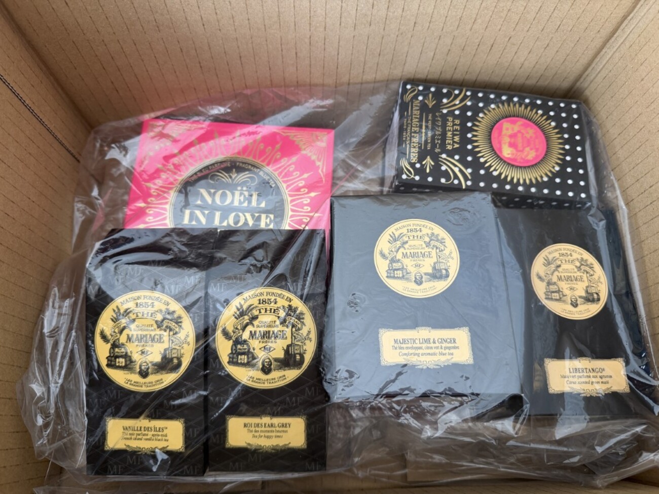2026 年版】マリアージュフレールの福袋を開けてみた - #電子のブログ