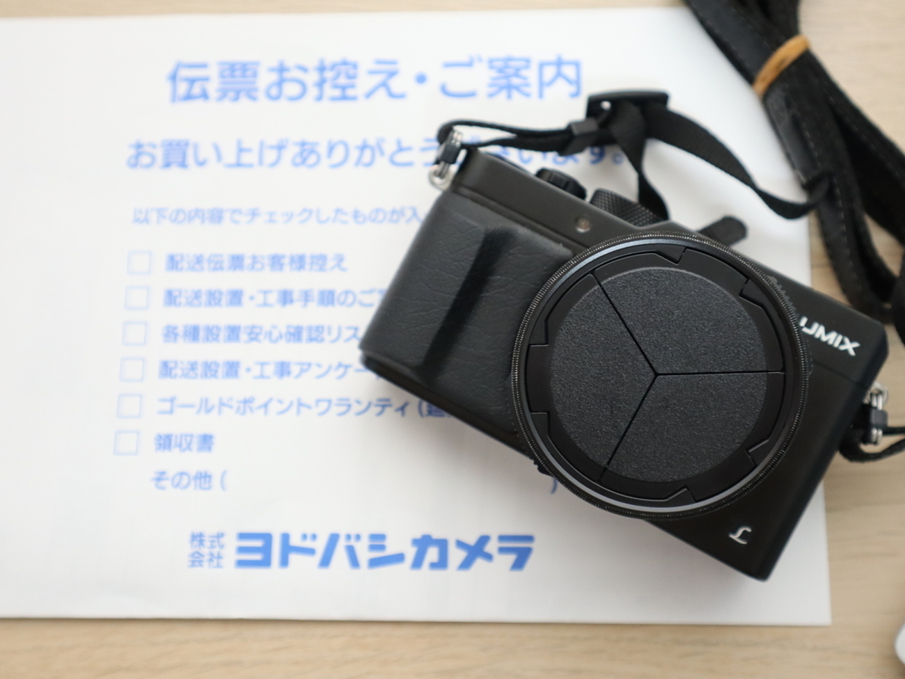 カメラの修理記録】パナソニックLumix（DMC-LX100）/システムエラー