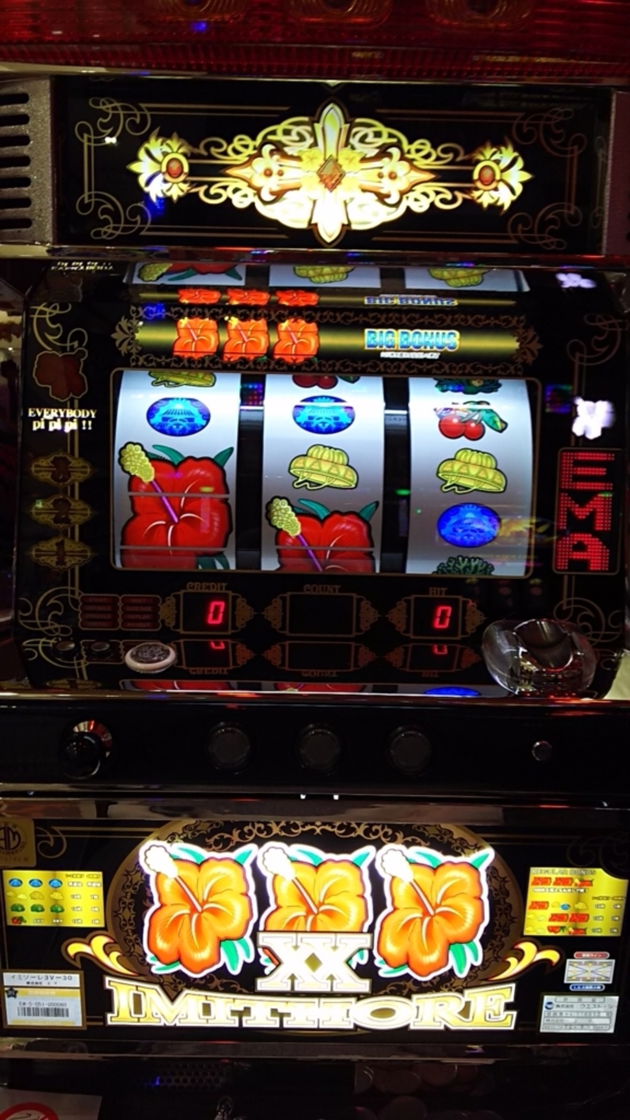 裏モノ疑惑あり？噂の『イミソーレ3V-30』を打ってきた - たこまるのスロ＆ゲームぶろぐ