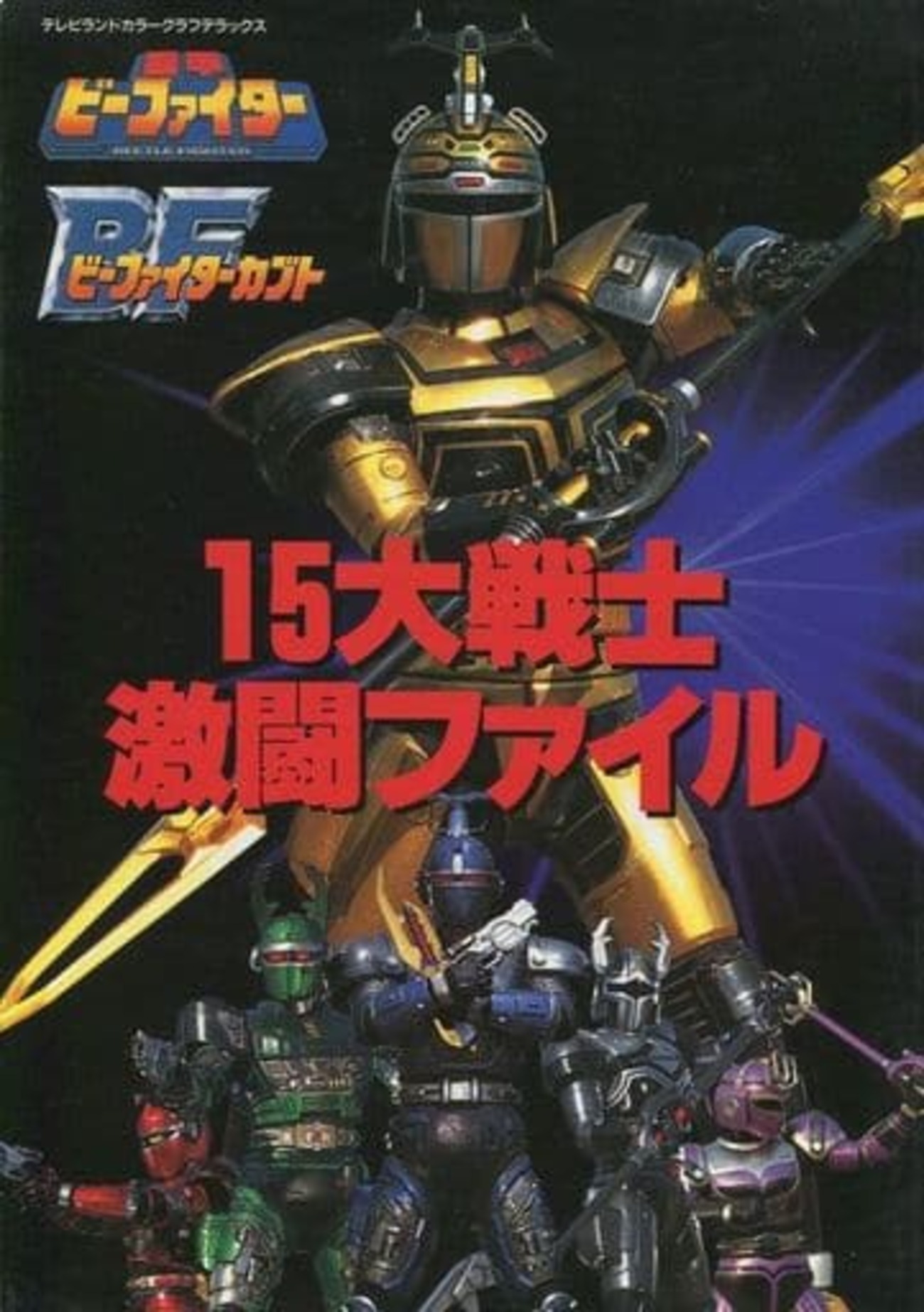 backend=imagemagick;version=1;