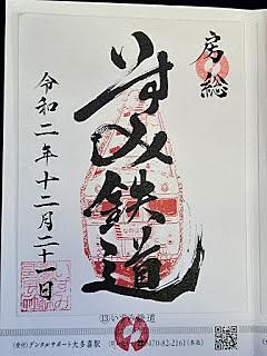 三育学院とは 一般の人気 最新記事を集めました はてな 三育学院とは 一般の人気 最新記事を集めました はてな