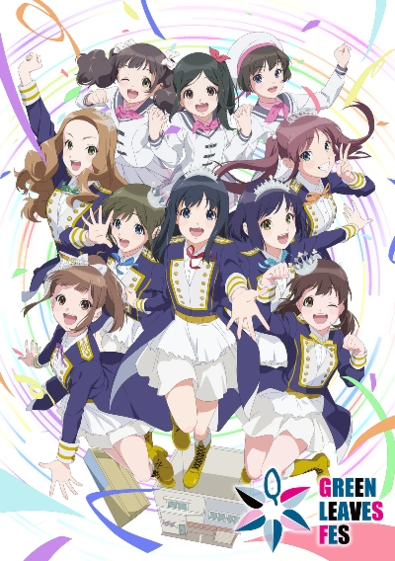 WUG年表10（2018/01-06）Green Leaves Fes・舞台2作目開催、解散