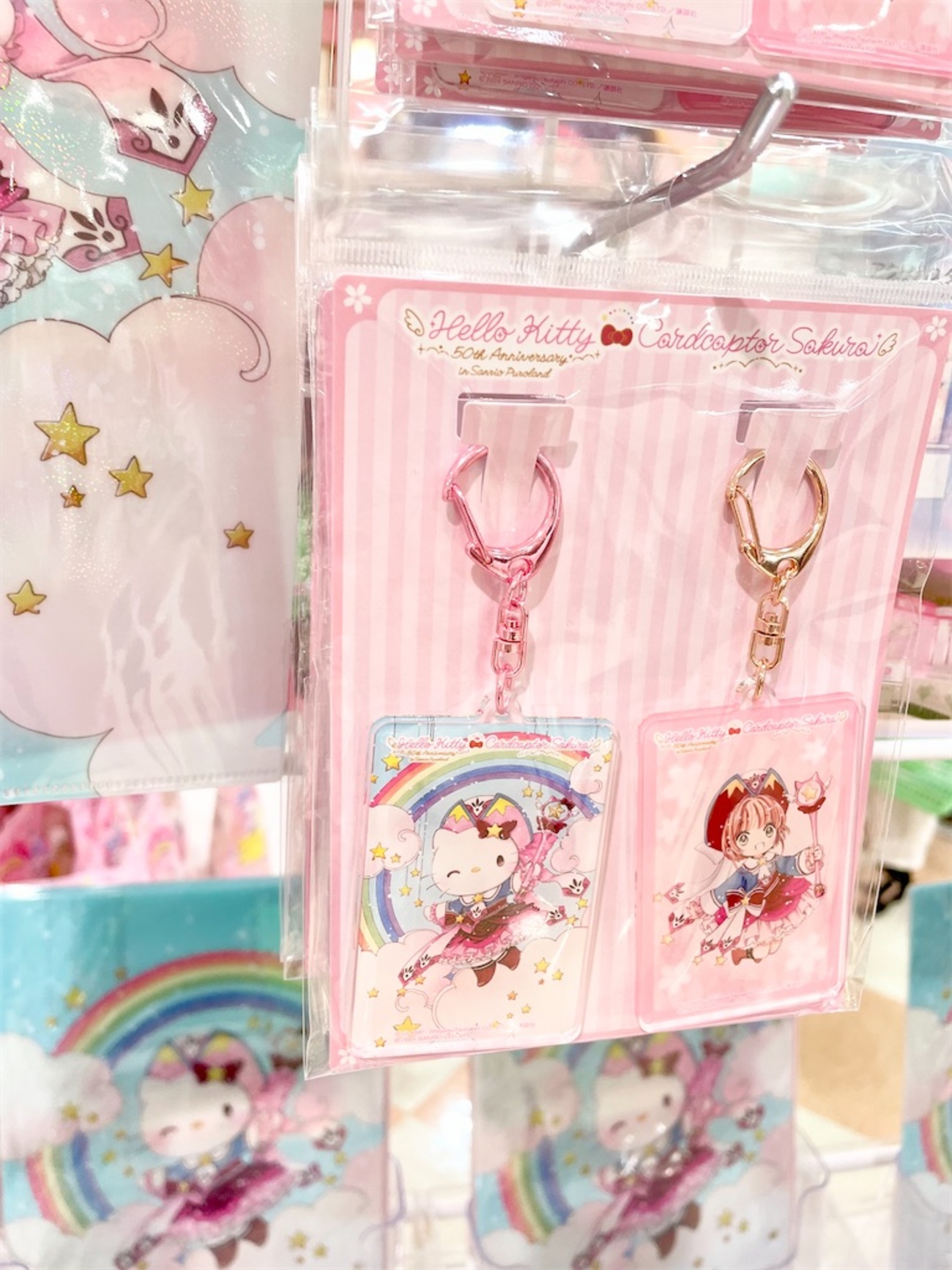 ピューロランド限定 ハローキティ50周年シリーズ CLAMPコラボデザイン 
