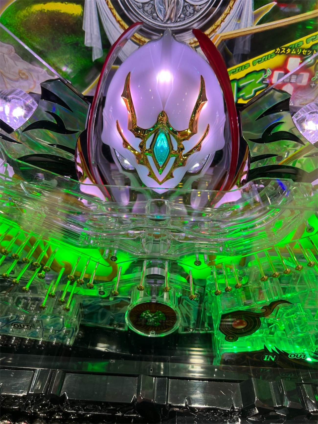 backend=imagemagick;version=1;