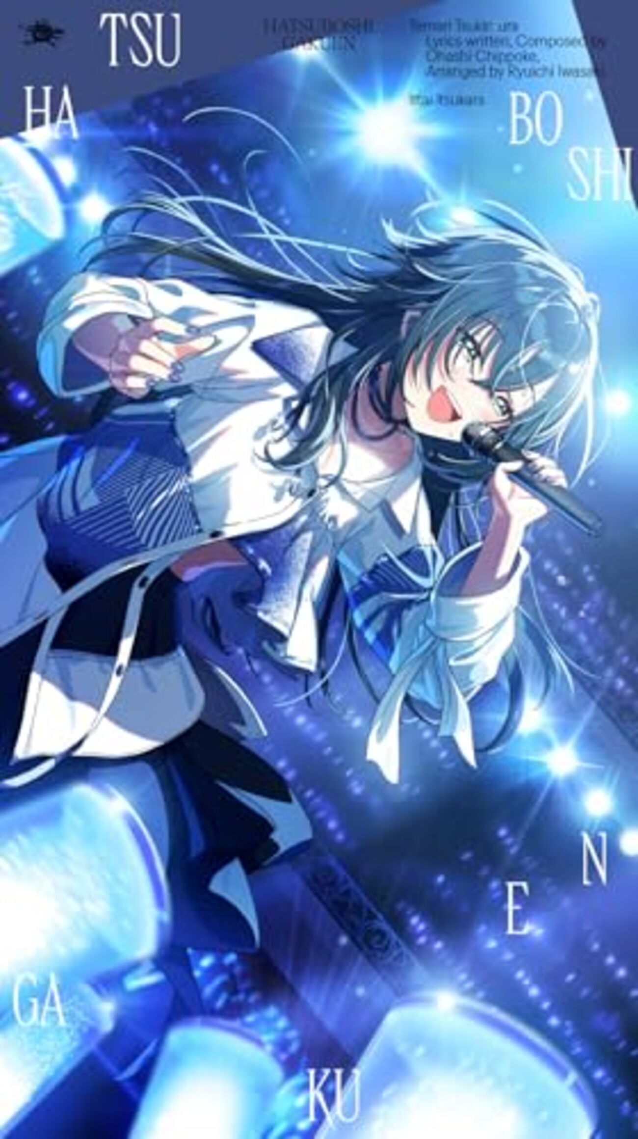 【月村手毬誕生日2026】2D配信・記念セット・音源まとめ