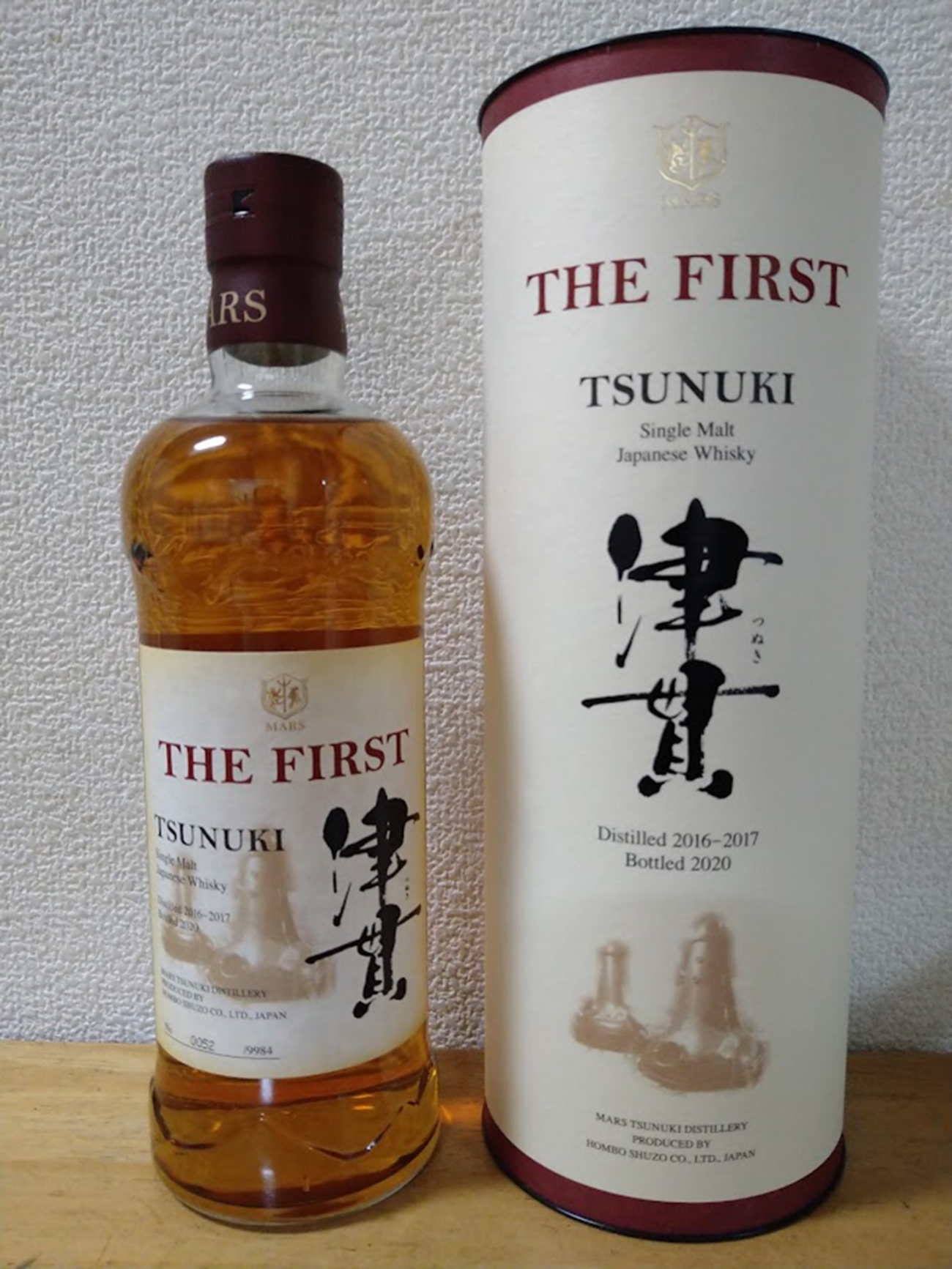 シングルモルト津貫 ザ・ファースト / Single Malt Tsunuki The First 