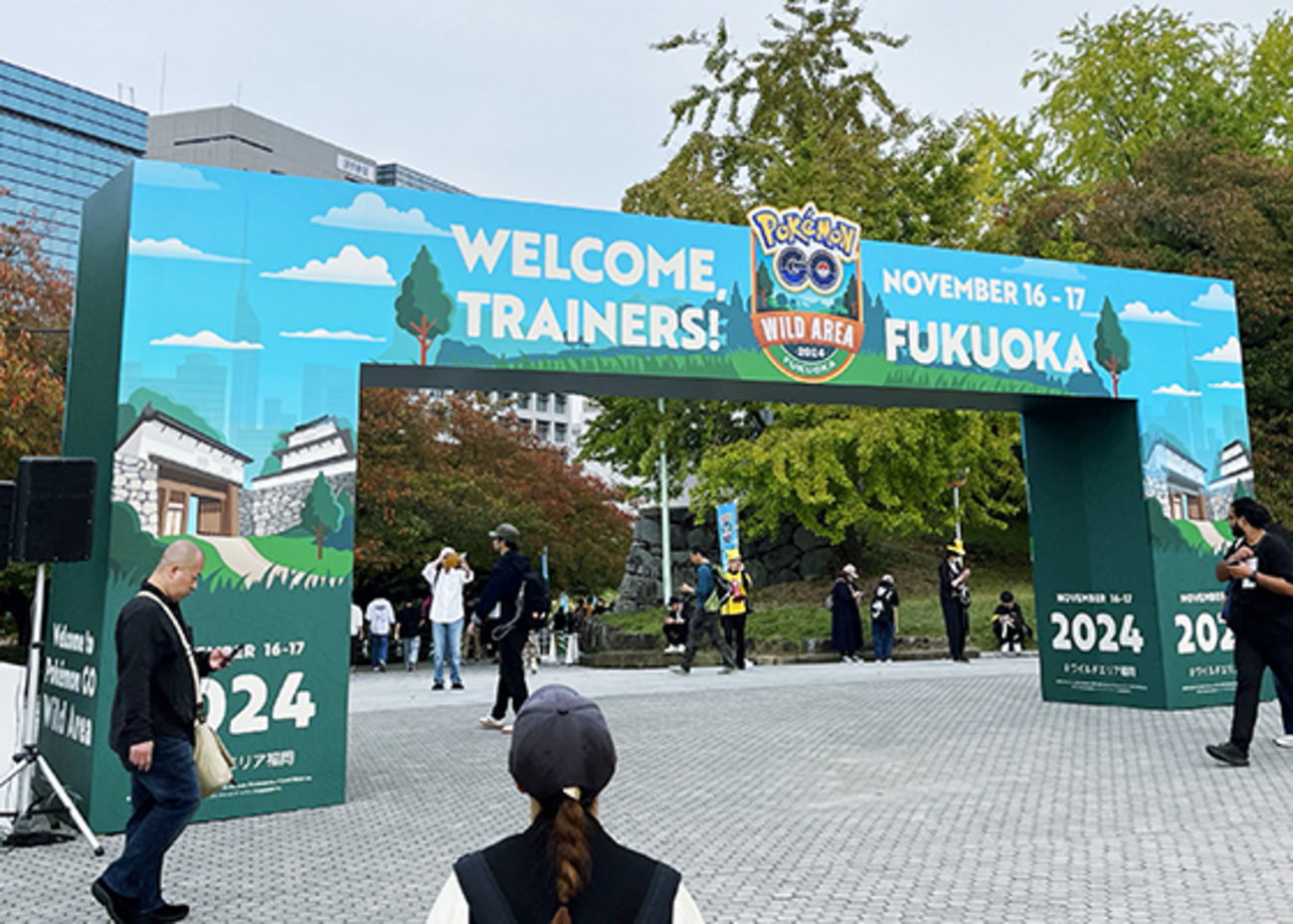 ポケモンGOイベント｜WILD AREA 2024 FUKUOKA散策レポート - pokemon 