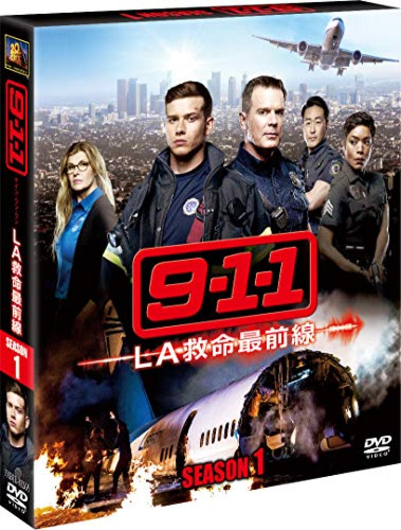 ★未開封Blu-rayサンプル★ 海外テレビドラマ「V」1stシーズン完全収録★ Amazon.co.jp: V ［ビジター］ 〈ファースト・シーズン〉Vol.1