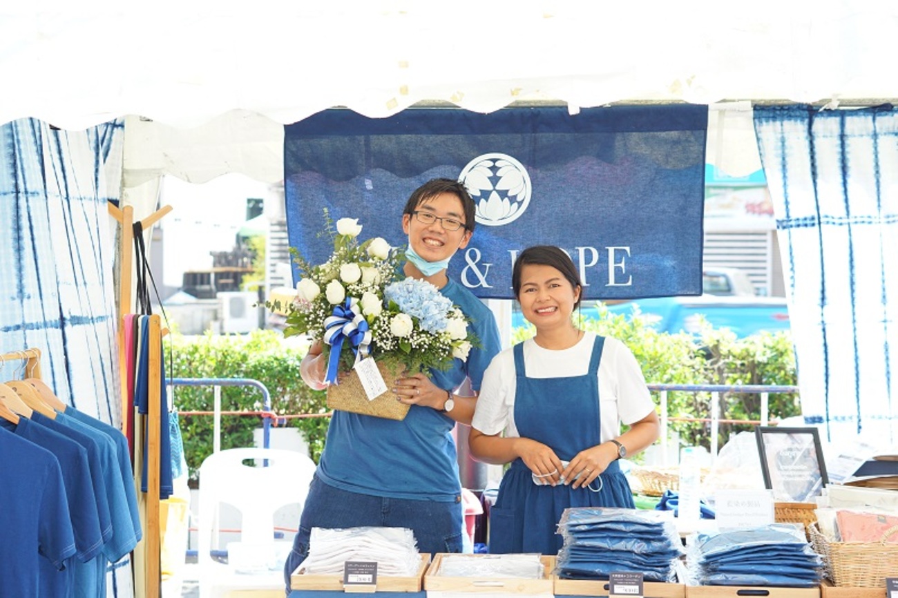 後編】支配人卒業後はタイで起業！藍染の伝統技術を改良し「SILK＆HOPE