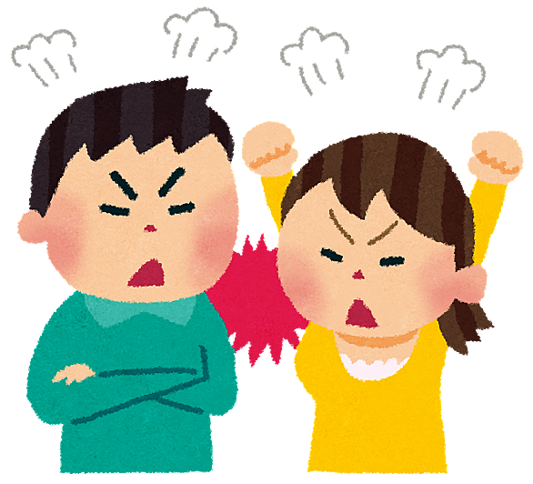 カップルの日常とは 人気 最新記事を集めました はてな