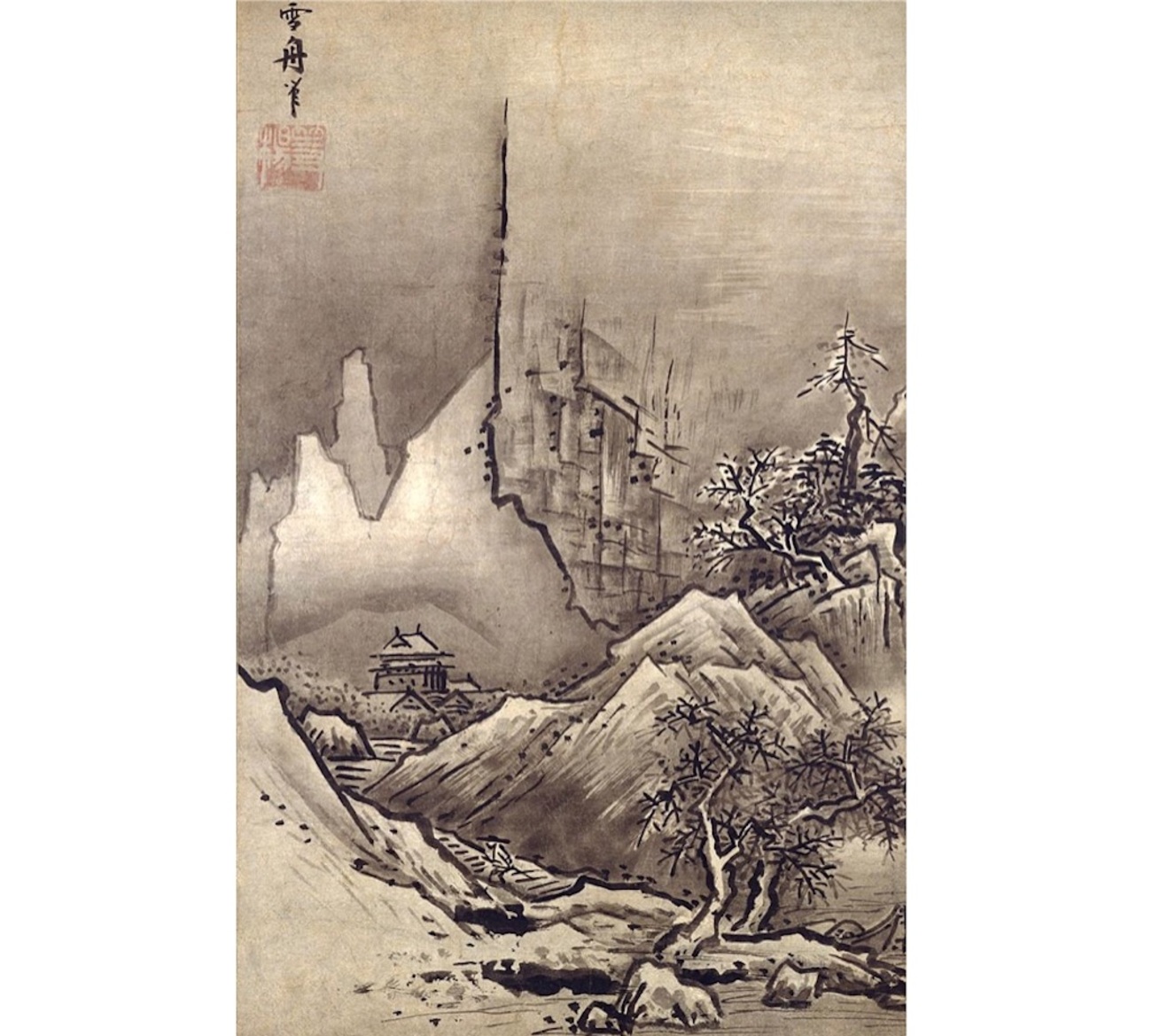 雪舟等楊 - つれづれ美術手帖