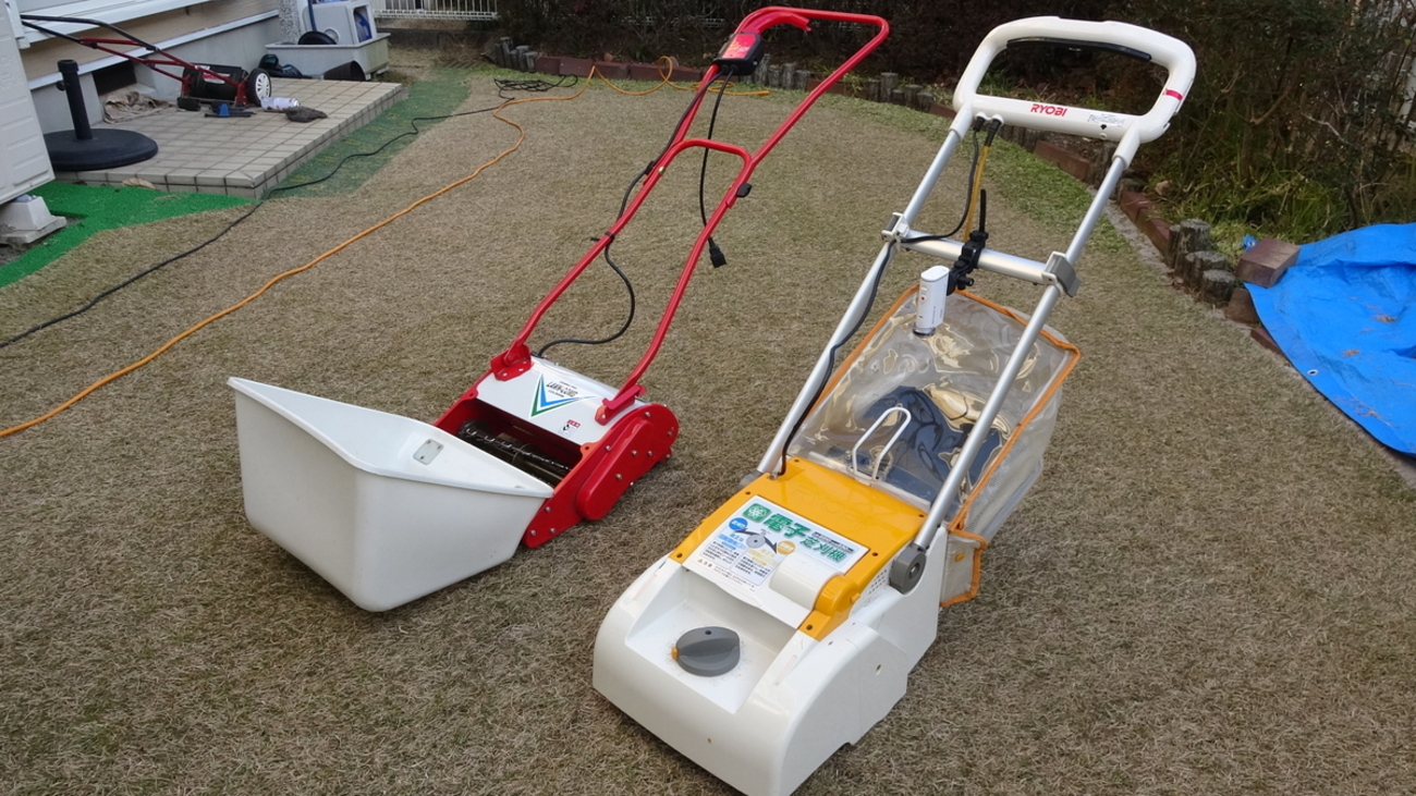 リョービ(RYOBI) サッチング刃セット 芝刈機 LM-2810・2800用 6731037 