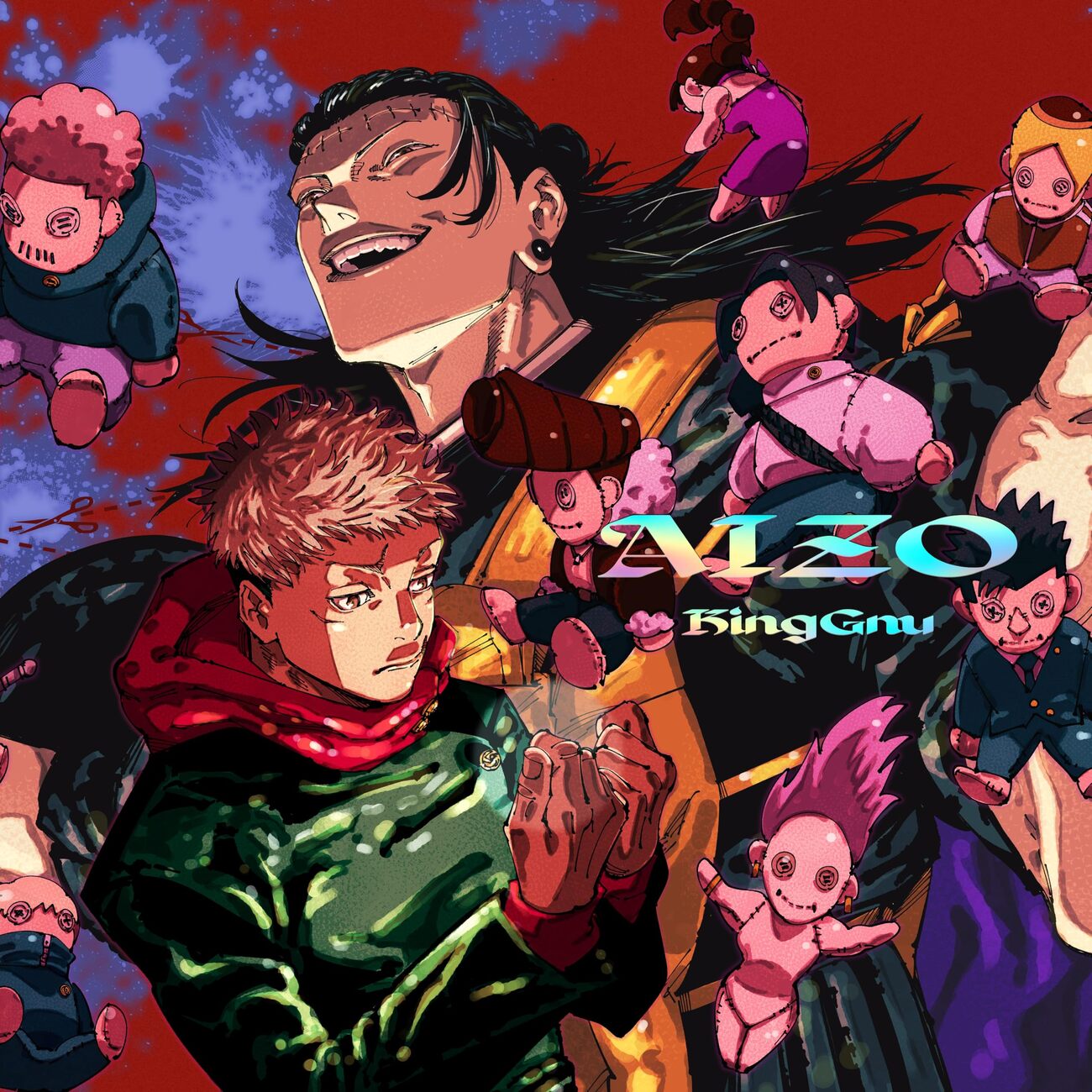 King Gnu 2年5ヶ月ぶりの新作シングル【先着特典】AIZO (期間生産限定盤) 発売！ - ちゃむ@人気商品通知速報